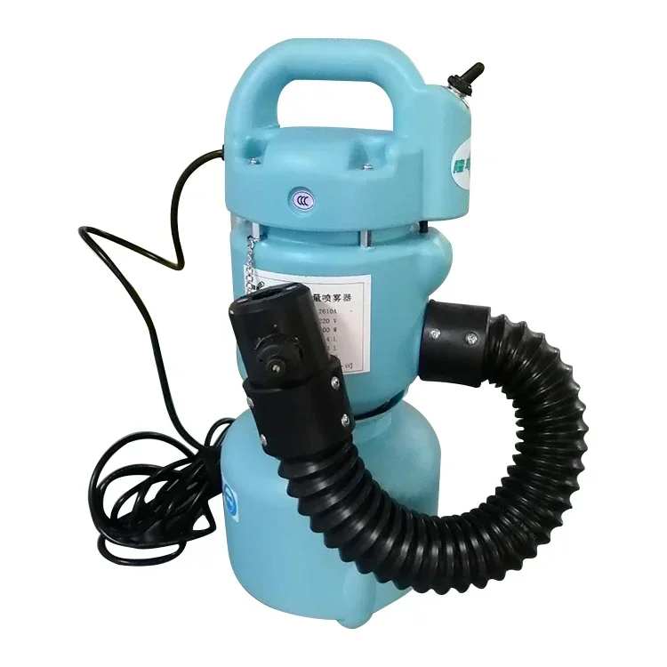 Gardena Hose Flex - Longray ULV Fogger dengan Aliran yang