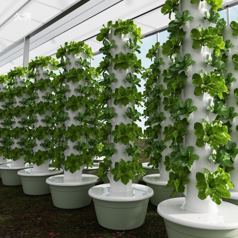 Sistem dinding pertumbuhan hid - Urban Farming Urban Gardening ulasan dan harga